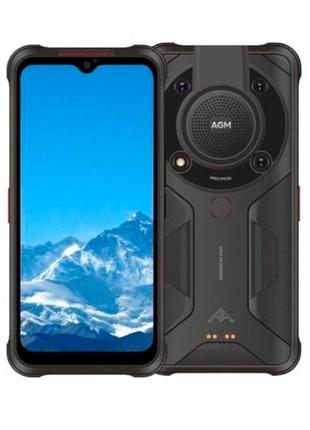 Захищений смартфон agm glory g1 pro 8/256 чорний2 фото