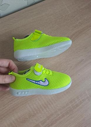 Кроссовки лето 👍