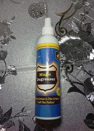 Очиститель для кухни magic degreaser 250 мл спрей для удаления жира антижир