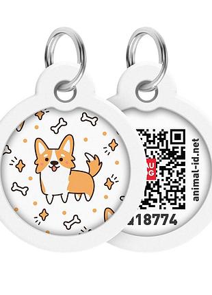 Адресник для собак и котов металлический waudog smart id c qr паспортом, рисунок "корги", круг, д 30 мм