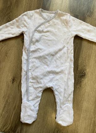 Человечек в звездочки