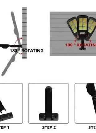 Вуличний ліхтар на стовп з пультом на сонячних батареях6 фото