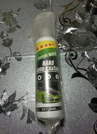 Защита покрытия hand nano coating полироль 250 мл