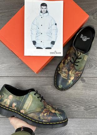 Броги collection dr. martens x william hogarth