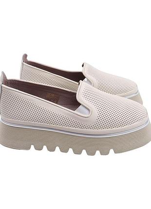 Туфли женские aquamarin молочные натуральная кожа, 39