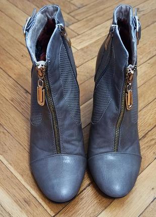 Черевички з натуральної шкіри esmiralda