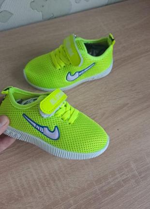 Кроссовки лето 👍💓💚 2