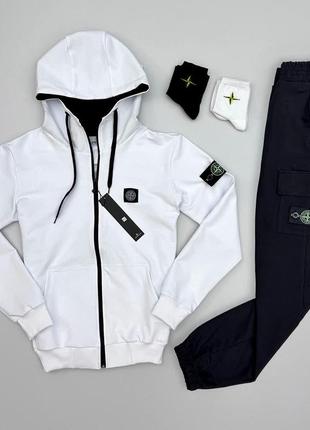 Мужской спортивный костюм. костюм stone island