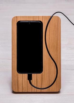 Аксесуар підставка тримач докстанція холдер настільний органайзер для телефона смартфона iphone