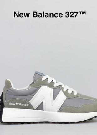 Женские кроссовки консультболз new balance 327 оливковые с серым\белые