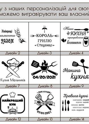 Дошка кухонна дерев'яна дощечка для нарізки продуктів із дерева з логотипом дубова прямокутна9 фото