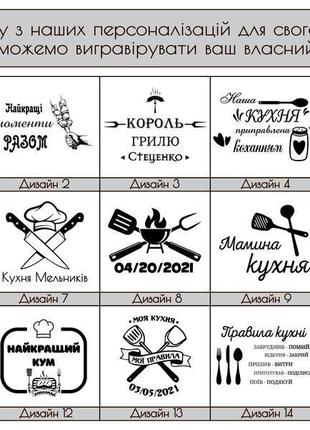 Миска посудина салатник тарілка піала для подачі сервірування продуктів харчування м'яса сиру в кафе9 фото