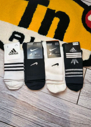 Носки nike,adidas