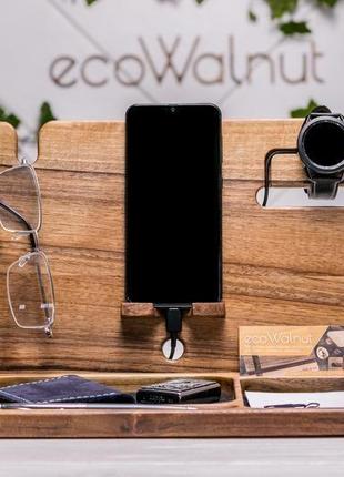 Настільний органайзер з дерева для смартфона годинника ключів окулярів з гравіюванням логотипом