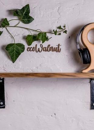 Настінна дерев'яна полиця з живим краєм із металевими кріпленнями з дерева лакована на...