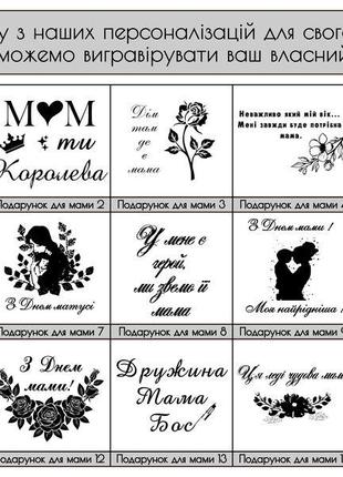 Шкатулка ящик органайзер подставка для украшений из древесины с персональной...