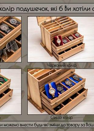 Шкатулка ящик органайзер подставка для украшений из древесины с персональной гравировкой логотипом4 фото