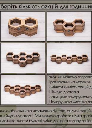 Шкатулка для 9 часов с крышкой коробочка для наручных часов подарок из дерева с...