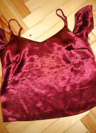 Топ с открытыми плечами new look