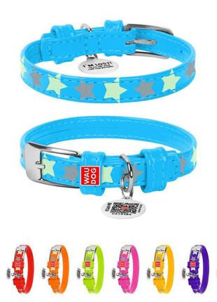 Ошейник для собак кожаный waudog glamour с qr паспортом, узор "звёздочка", светящийся/светоотражающий, ш 12