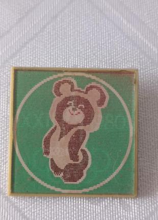 Брошь -значок ссср символ олимпиады.