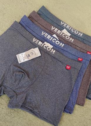 Мужские трусы боксеры набор 4 шт