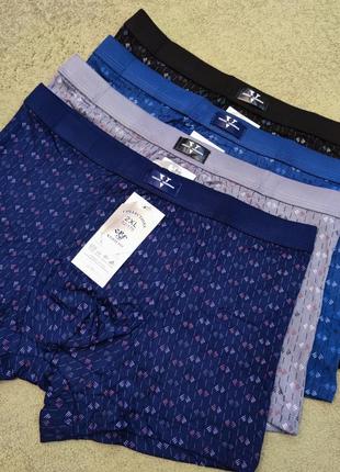 Мужские трусы боксеры набор 4 шт