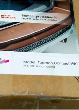 2201820 наклейка захисна заднього бампера ford tourneo connect v4