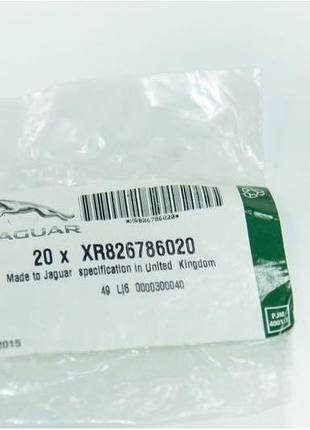 Xr826786020 кліпса дверних молдингів jaguar