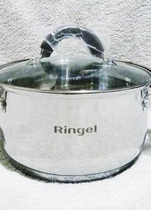 Кастрюля нержавеющая 3.2л