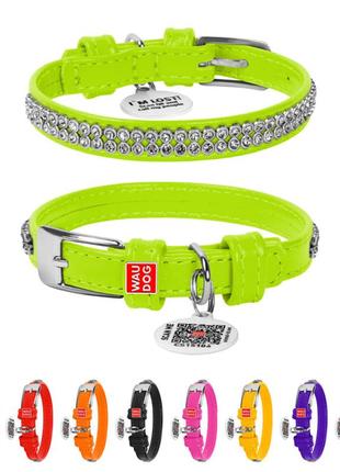 Ошейник для собак кожаный waudog glamour с qr паспортом, с украшением "полотно стразы", ш 9 мм, дл 18-21 см