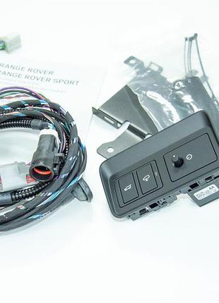 Vplgp0267 проводка електропідножок land rover l405 l494 16- dss w