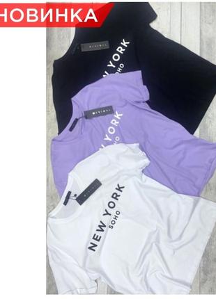 44-46 р. спортивні жіночі футболки стрейч коттон туреччина