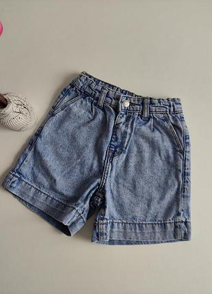 Джинсові шорти