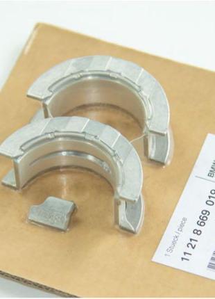 11218669019 bmw, rep.-satz ремкомплект двигуна