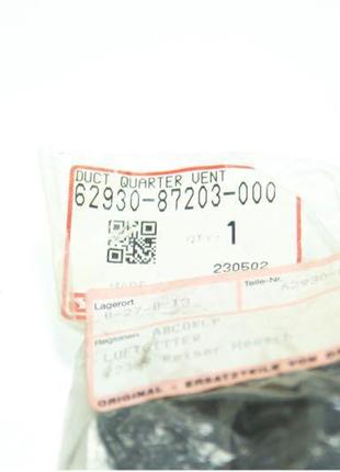 6293087203000 клапан вентиляції салону daihatsu