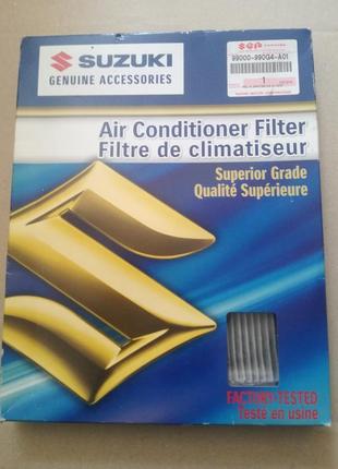 Фільтр салону антибактеріальний suzuki grand vitara 2013-