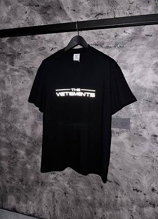 Чоловіча футболка vetements