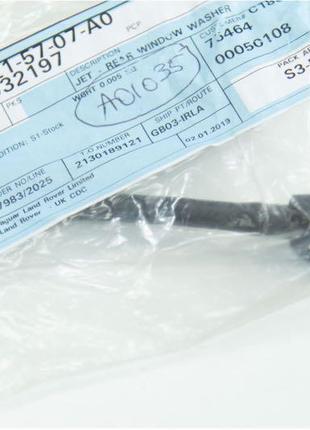Lr032197 форсунка омивача заднього скла land rover range rover sp