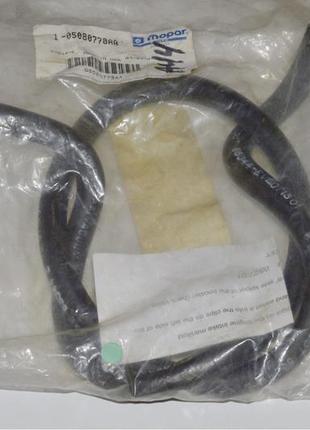 05080778aa dodge neon 01-05 трубка вакуумного підсилювача гальм