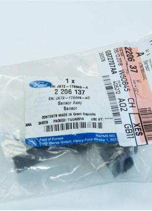 2206137 датчик рівня рідини в бачку омивача ford kuga 3 focus mk4