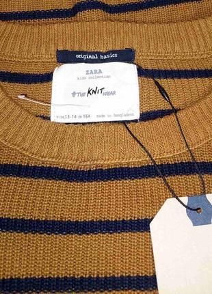 Шикарний коричневий светр у синю смужку zara kids collection з биркою made in bangladesh5 фото