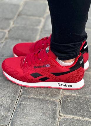 Reebok