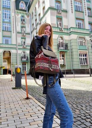 Гобеленовий рюкзак зі смугастим принтом (15073)9 фото