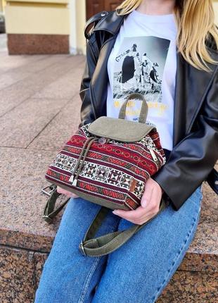 Гобеленовый рюкзак с полосатым принтом (15073)