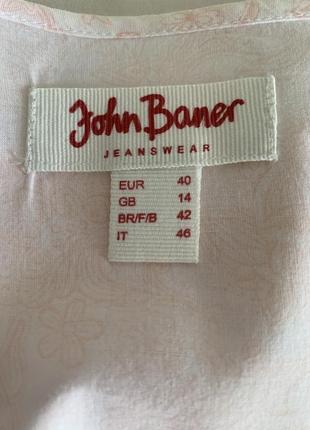 Топ 100% хлопок john baner  jeanswear8 фото