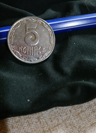 Монета п'ять копійок 2003год.рідкісна