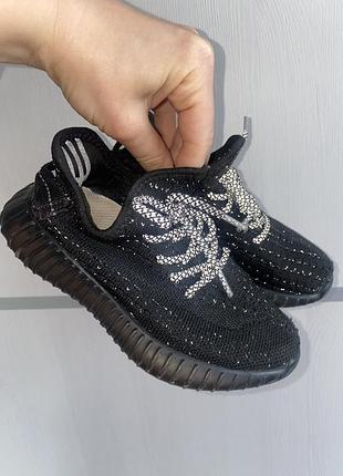 Иззи детские, изы свито-тражателлы шнурки