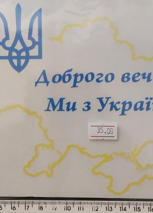 Об'ємні наклейки на автомобіль13 фото