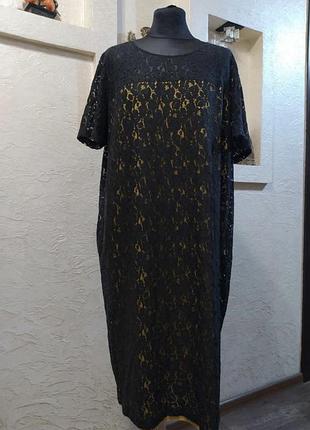 Сукня marina rinaldi